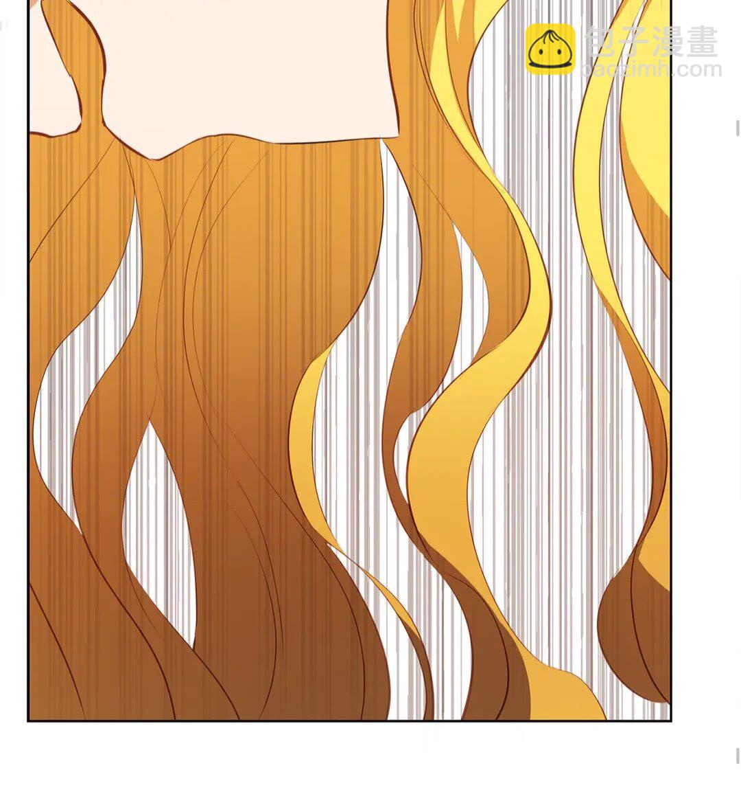 金髮精靈師之天才的煩惱 - 第37話 披荊斬棘只爲見他(2/2) - 5