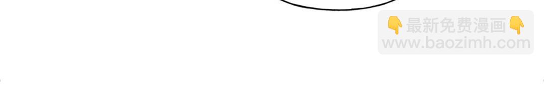 金髮精靈師之天才的煩惱 - 第37話 披荊斬棘只爲見他(2/2) - 5