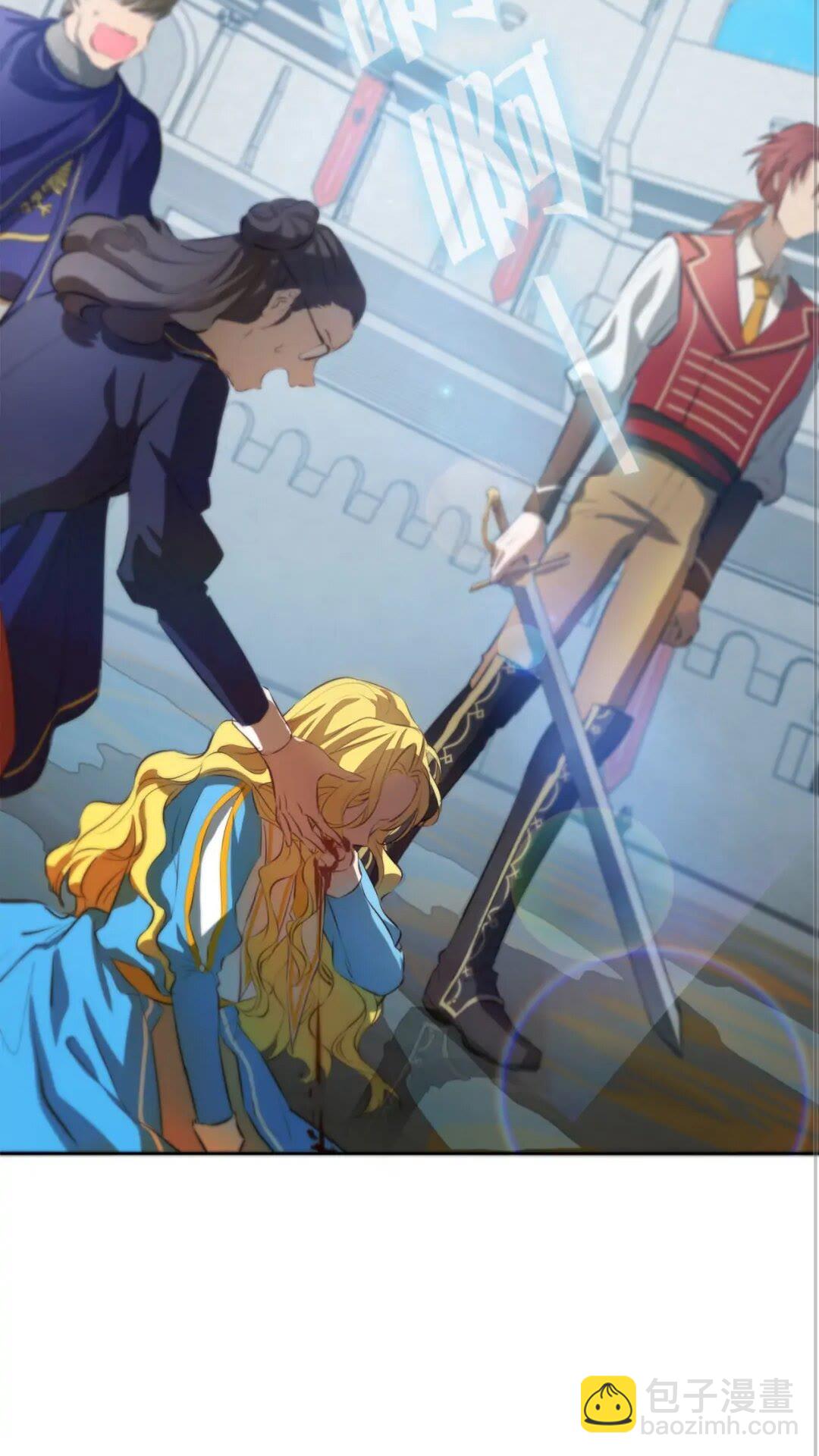 金髮精靈師之天才的煩惱 - 第39話 覺醒之路(1/2) - 6