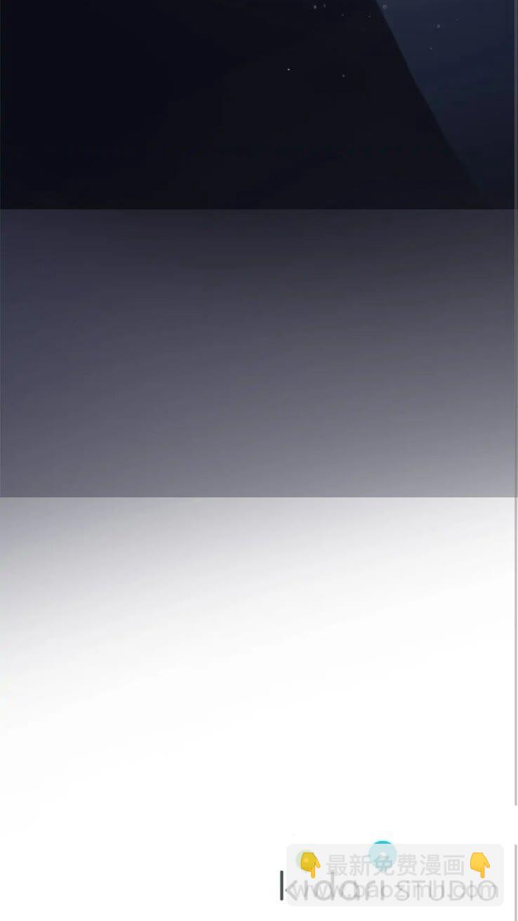 金髮精靈師之天才的煩惱 - 第39話 覺醒之路(2/2) - 1