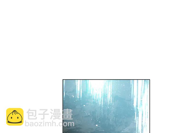 金髮精靈師之天才的煩惱 - 第47話 再快一秒(3/4) - 7