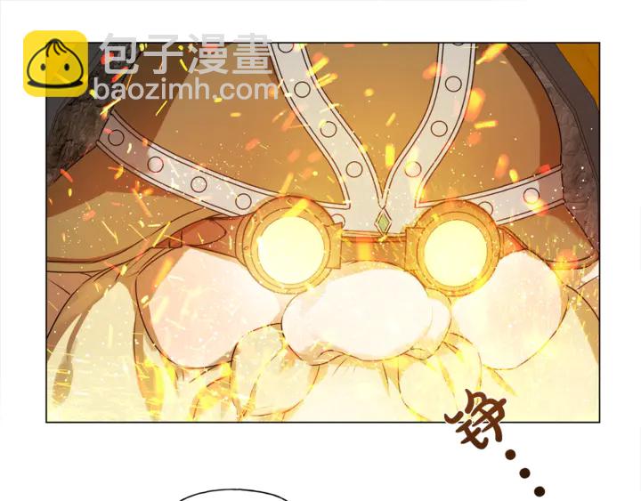 金髮精靈師之天才的煩惱 - 第47話 再快一秒(3/4) - 7