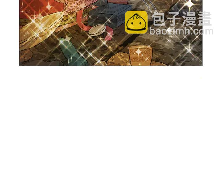 金髮精靈師之天才的煩惱 - 第47話 再快一秒(3/4) - 2