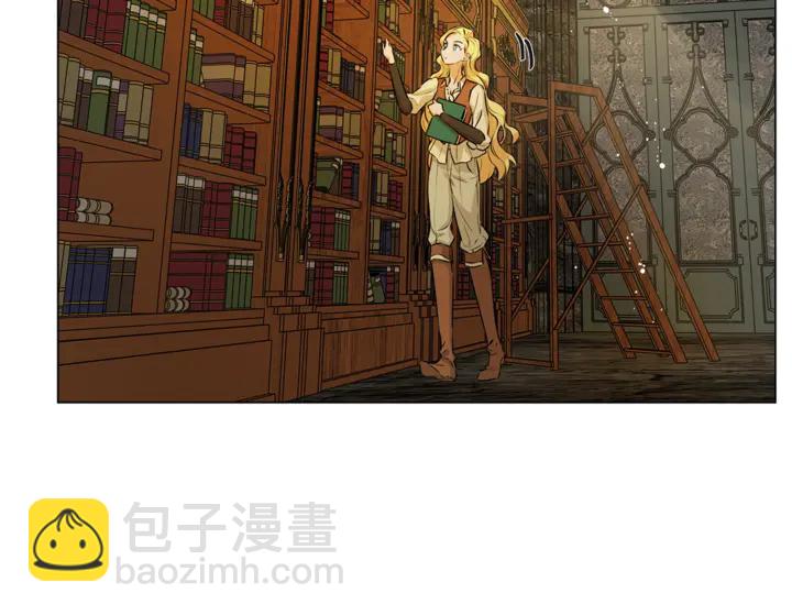 金髮精靈師之天才的煩惱 - 第47話 再快一秒(3/4) - 6