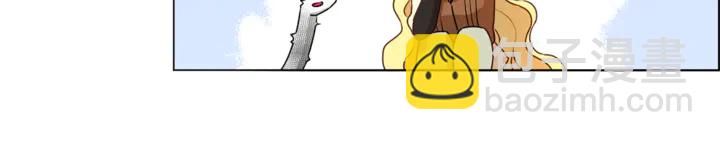 金髮精靈師之天才的煩惱 - 第47話 再快一秒(4/4) - 1