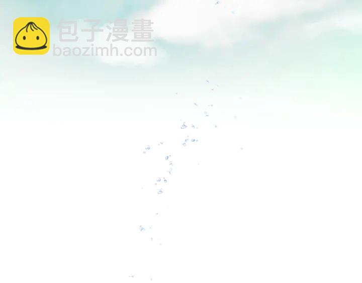 金髮精靈師之天才的煩惱 - 第47話 再快一秒(1/4) - 3