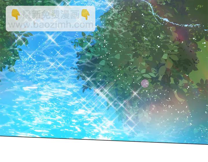 金髮精靈師之天才的煩惱 - 第47話 再快一秒(1/4) - 5