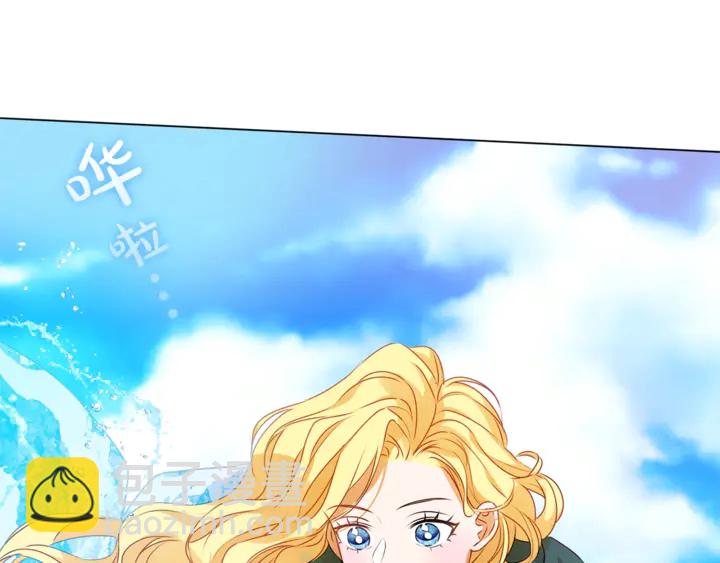 金髮精靈師之天才的煩惱 - 第47話 再快一秒(1/4) - 7