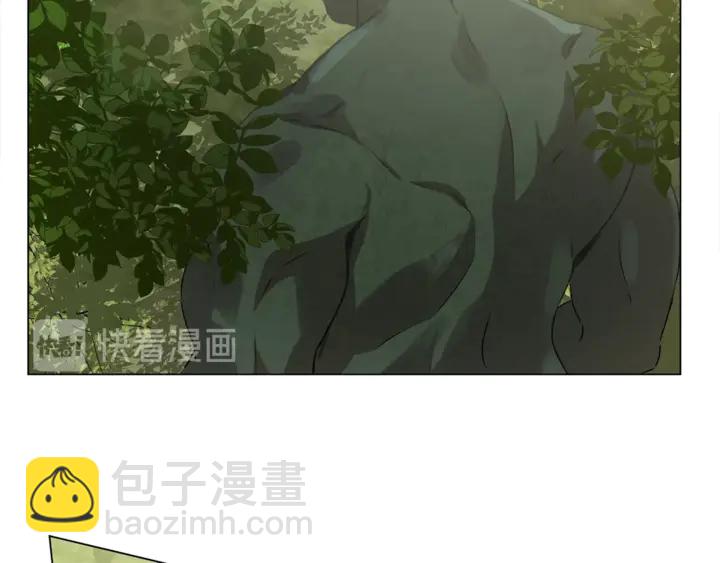 金髮精靈師之天才的煩惱 - 第47話 再快一秒(2/4) - 7