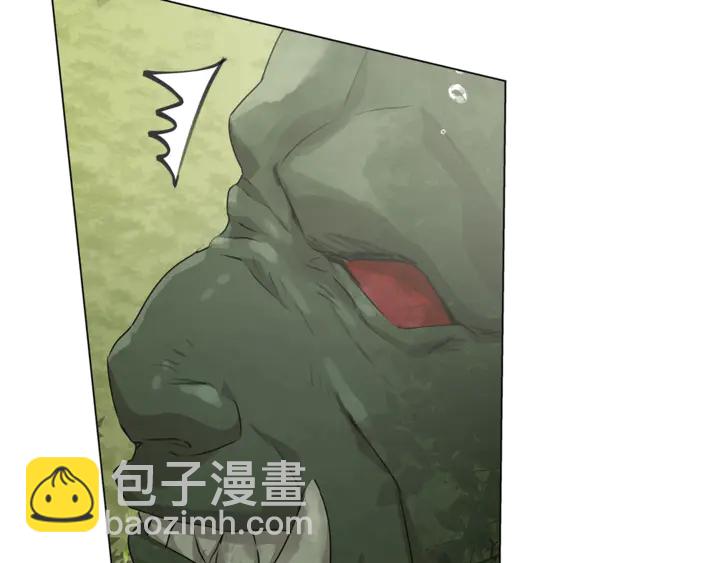 金髮精靈師之天才的煩惱 - 第47話 再快一秒(2/4) - 8