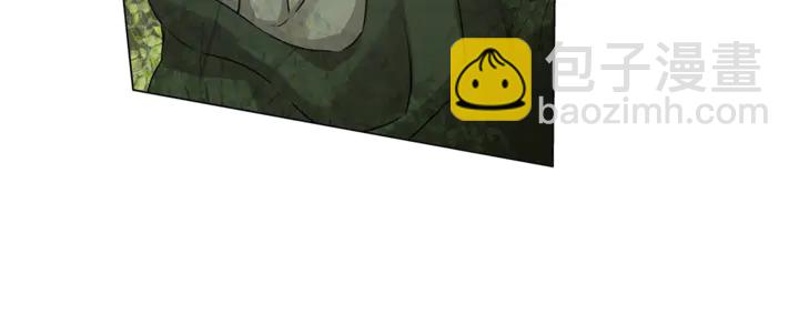 金髮精靈師之天才的煩惱 - 第47話 再快一秒(2/4) - 1