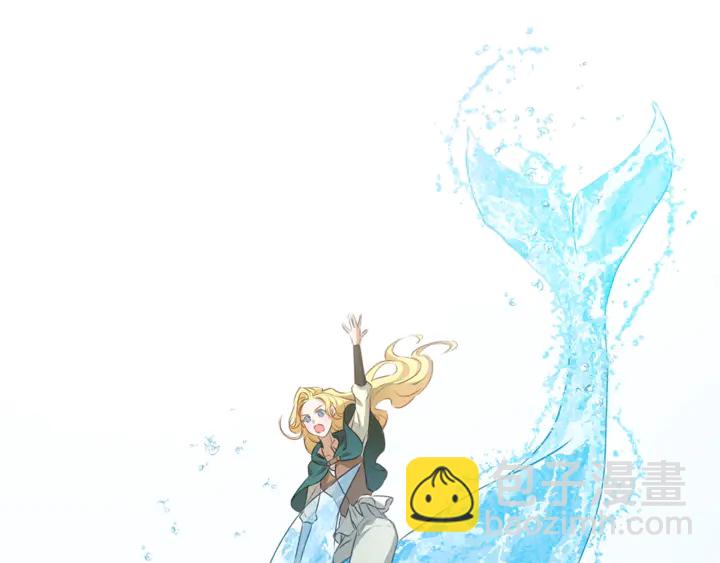 金髮精靈師之天才的煩惱 - 第47話 再快一秒(2/4) - 2