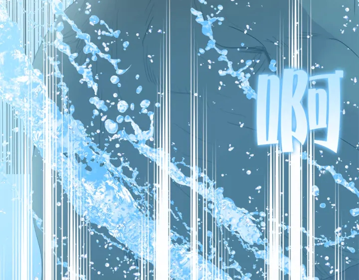 金髮精靈師之天才的煩惱 - 第47話 再快一秒(2/4) - 5