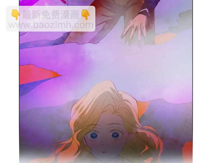 金髮精靈師之天才的煩惱 - 第47話 再快一秒(2/4) - 1