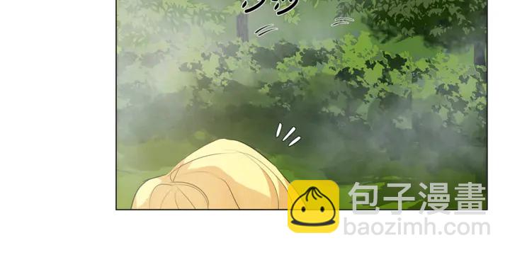 金髮精靈師之天才的煩惱 - 第47話 再快一秒(2/4) - 8