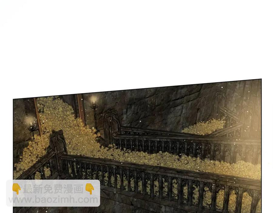 金髮精靈師之天才的煩惱 - 第49話 精靈大變身！(1/4) - 2