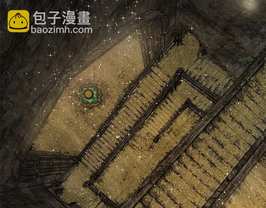 金髮精靈師之天才的煩惱 - 第49話 精靈大變身！(3/4) - 7