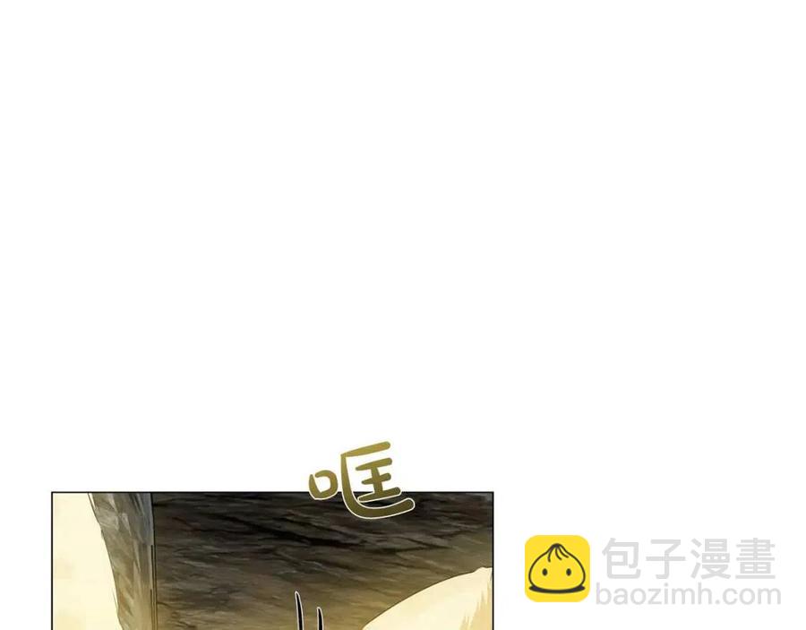 金髮精靈師之天才的煩惱 - 第49話 精靈大變身！(4/4) - 2