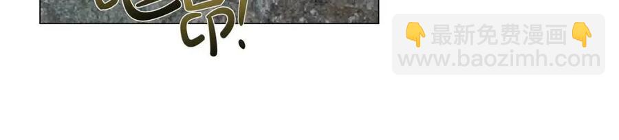 金髮精靈師之天才的煩惱 - 第49話 精靈大變身！(4/4) - 4