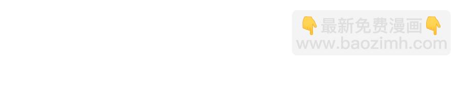 金髮精靈師之天才的煩惱 - 第49話 精靈大變身！(4/4) - 3