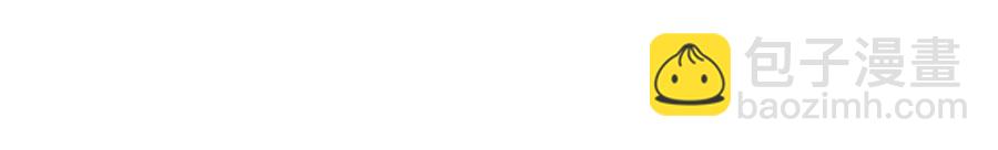 金髮精靈師之天才的煩惱 - 第49話 精靈大變身！(2/4) - 1