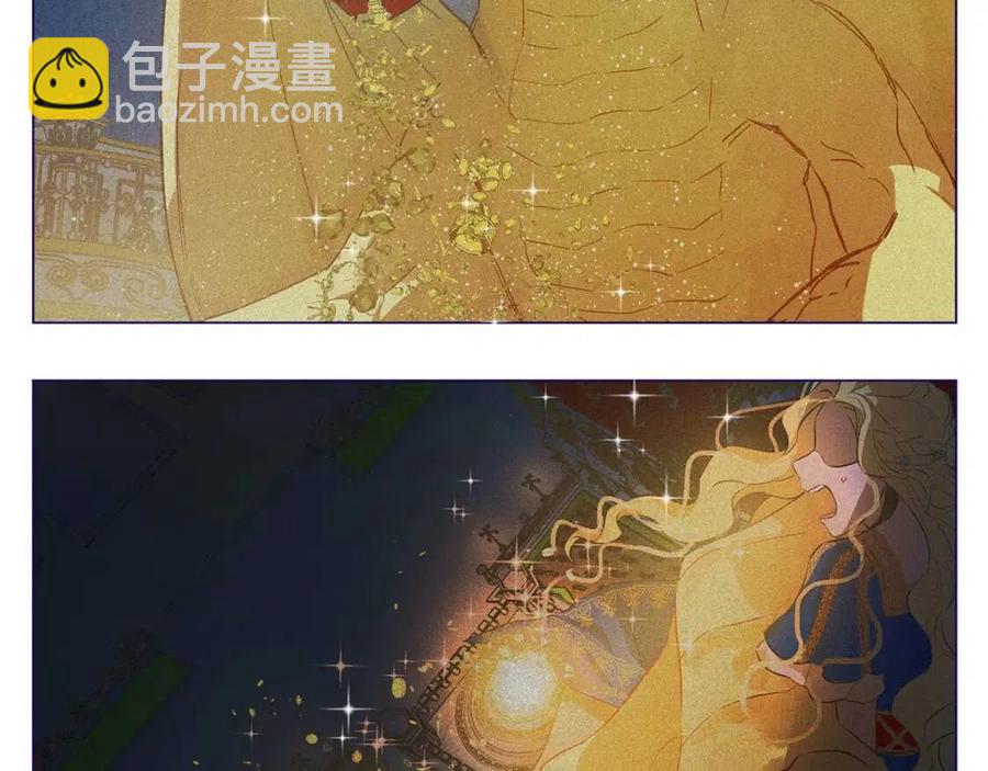 金髮精靈師之天才的煩惱 - 第49話 精靈大變身！(2/4) - 4