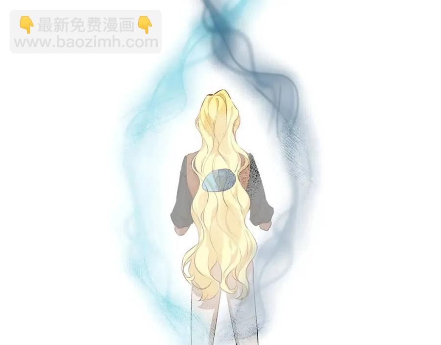 金髮精靈師之天才的煩惱 - 第49話 精靈大變身！(2/4) - 3