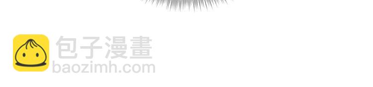 金髮精靈師之天才的煩惱 - 第5話 老師，臉疼嗎？(1/3) - 2