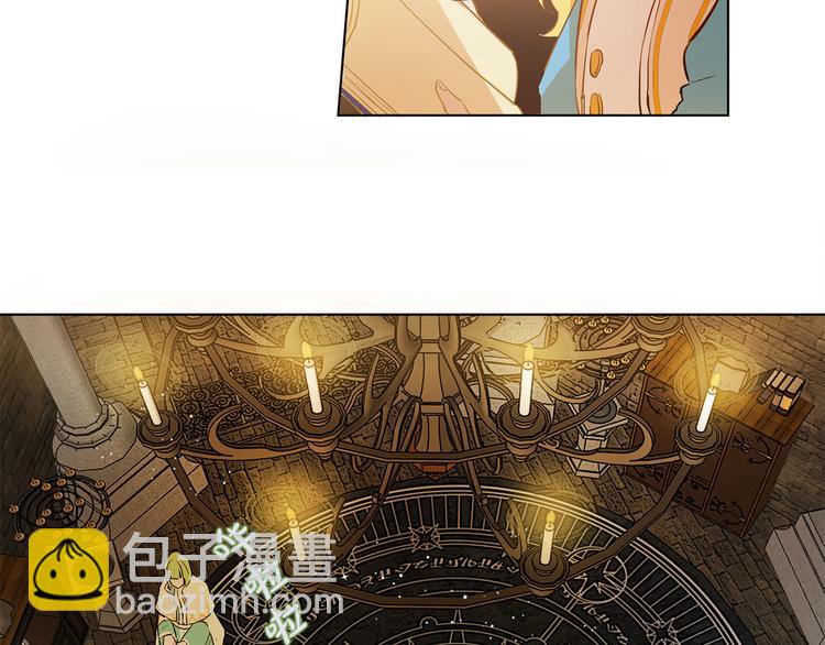 金髮精靈師之天才的煩惱 - 第5話 老師，臉疼嗎？(3/3) - 2