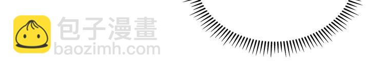 金髮精靈師之天才的煩惱 - 第5話 老師，臉疼嗎？(1/3) - 3