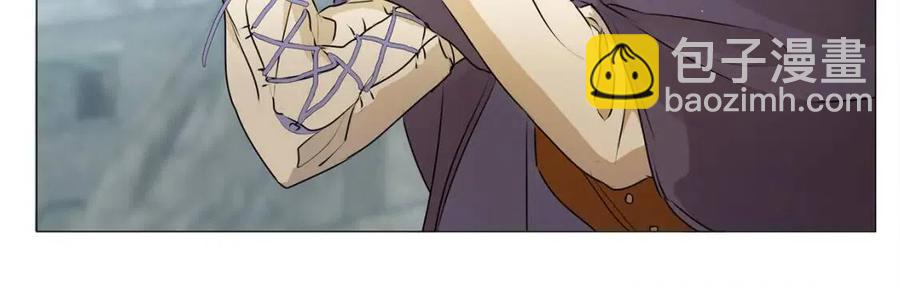 金髮精靈師之天才的煩惱 - 第51話 告別龍穴(3/4) - 8