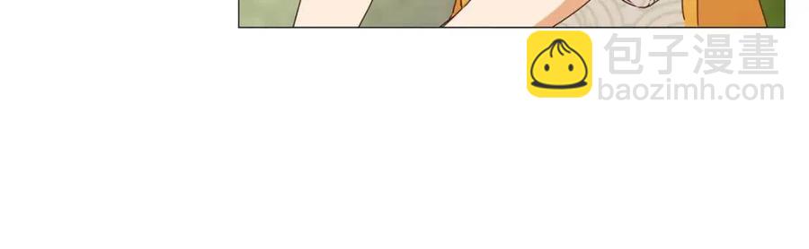 金髮精靈師之天才的煩惱 - 第51話 告別龍穴(4/4) - 7