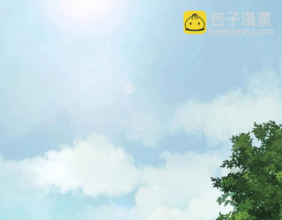 金髮精靈師之天才的煩惱 - 第51話 告別龍穴(4/4) - 3