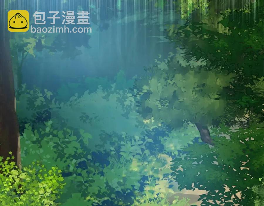 金髮精靈師之天才的煩惱 - 第51話 告別龍穴(4/4) - 6