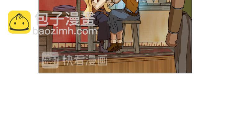 金髮精靈師之天才的煩惱 - 第53話 技能滿分！(3/4) - 2