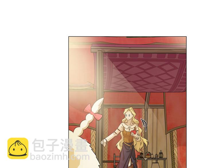 金髮精靈師之天才的煩惱 - 第53話 技能滿分！(3/4) - 3