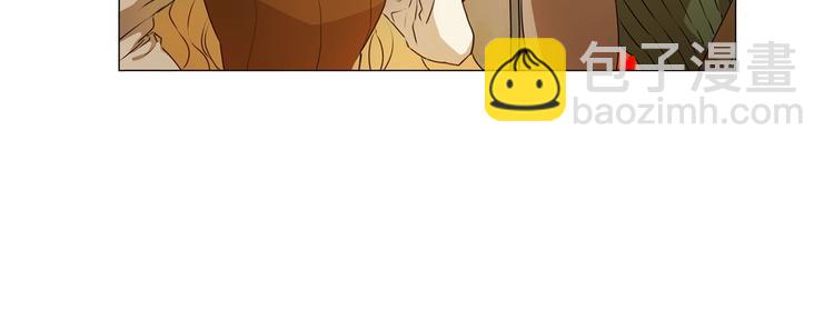 金髮精靈師之天才的煩惱 - 第53話 技能滿分！(3/4) - 2