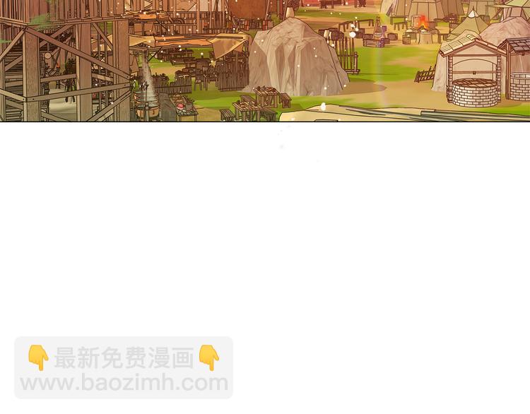 金髮精靈師之天才的煩惱 - 第53話 技能滿分！(3/4) - 2