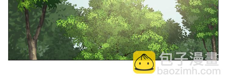 金髮精靈師之天才的煩惱 - 第53話 技能滿分！(1/4) - 7