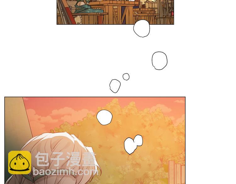 金髮精靈師之天才的煩惱 - 第53話 技能滿分！(4/4) - 4