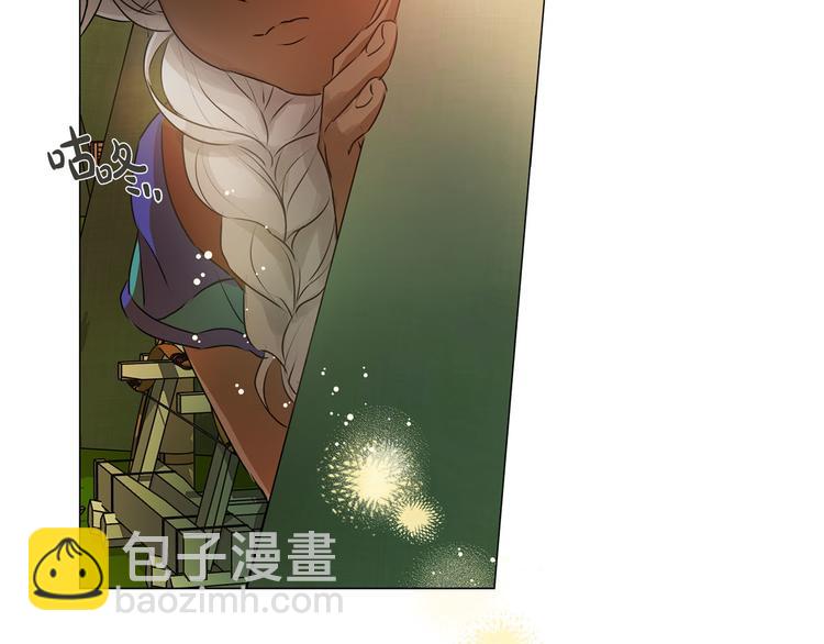 金髮精靈師之天才的煩惱 - 第53話 技能滿分！(4/4) - 6