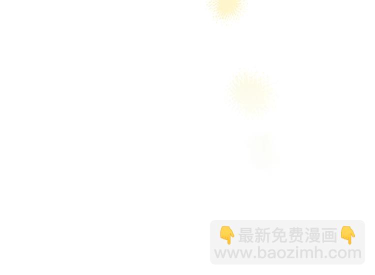 金髮精靈師之天才的煩惱 - 第53話 技能滿分！(4/4) - 1