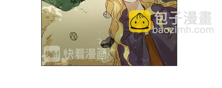 金髮精靈師之天才的煩惱 - 第53話 技能滿分！(1/4) - 8