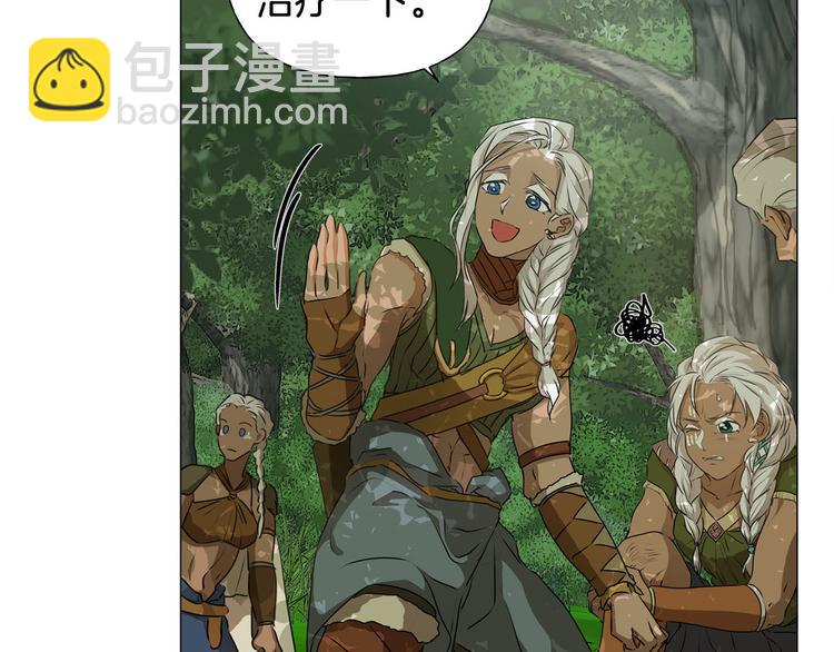 金髮精靈師之天才的煩惱 - 第53話 技能滿分！(2/4) - 3