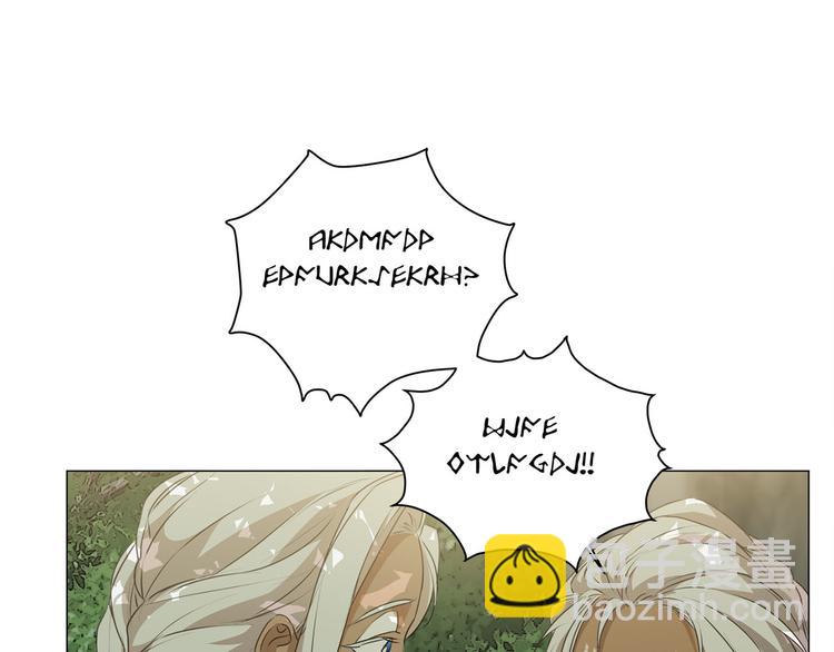 金髮精靈師之天才的煩惱 - 第53話 技能滿分！(2/4) - 5