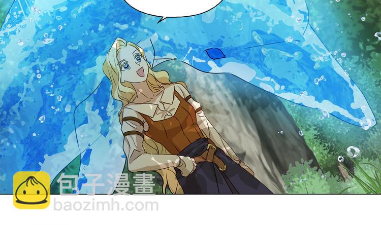 金髮精靈師之天才的煩惱 - 第53話 技能滿分！(2/4) - 4