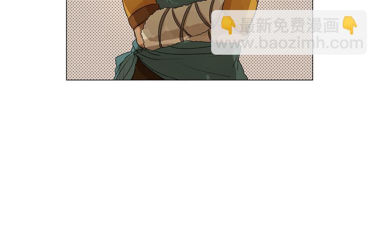 金髮精靈師之天才的煩惱 - 第53話 技能滿分！(2/4) - 4