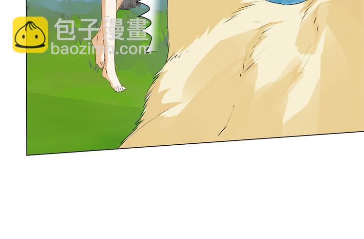 金髮精靈師之天才的煩惱 - 第55話 仙女下凡塵(3/4) - 8