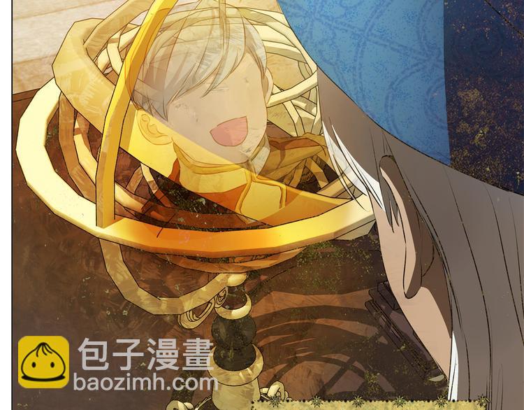 金髮精靈師之天才的煩惱 - 第55話 仙女下凡塵(3/4) - 6