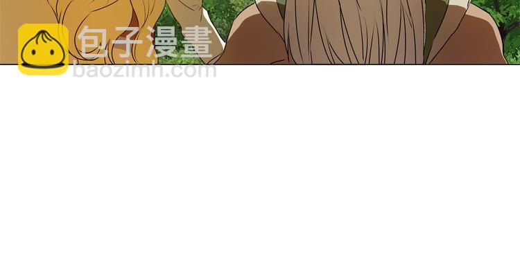 金髮精靈師之天才的煩惱 - 第55話 仙女下凡塵(4/4) - 2